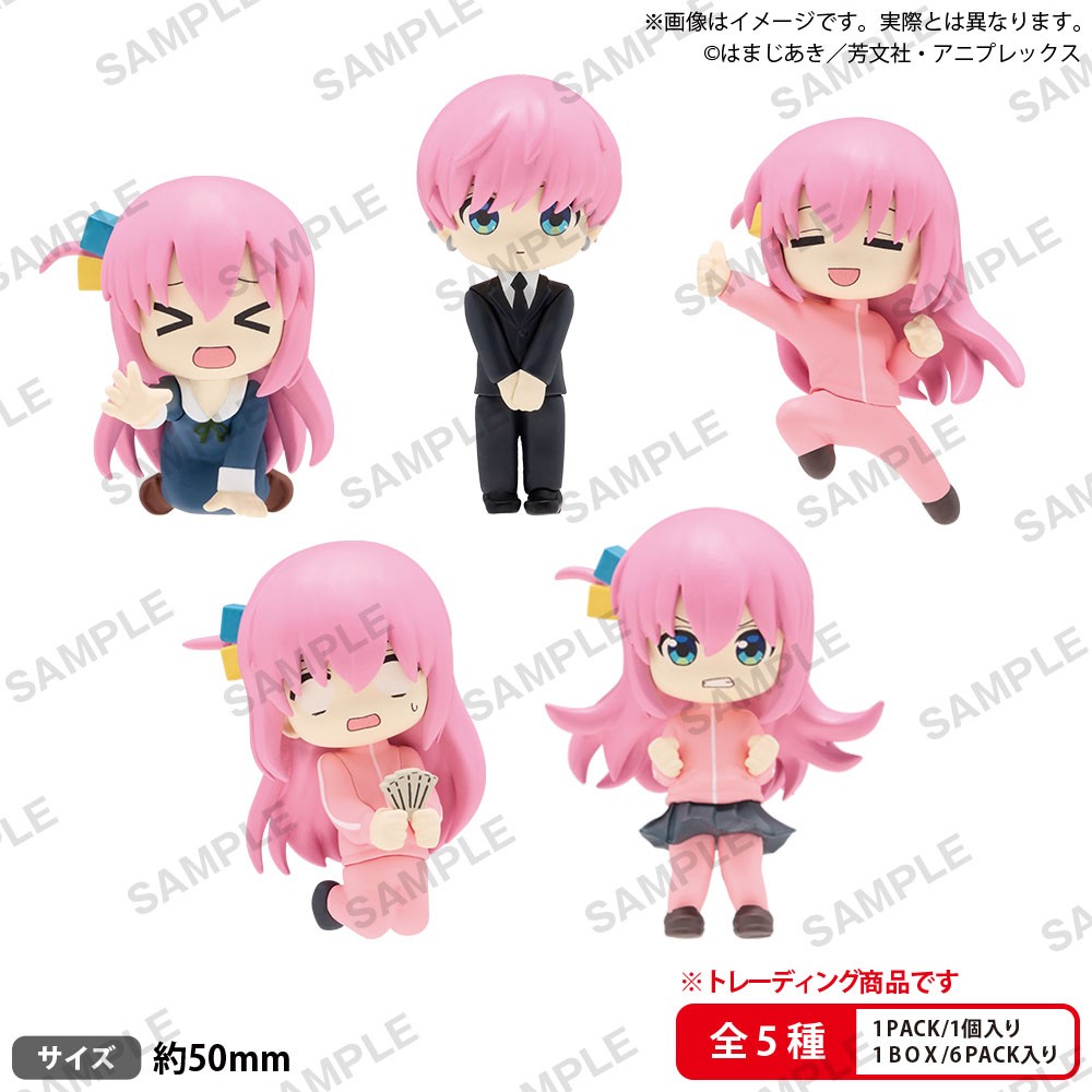 Bushiroad Creative BUSHIROAD THE BOX Anime [Bocchi the Rock!] Bocchi-chan ga Ippai Figure Vol.3 (Set of 6) (Figure) gambar 2