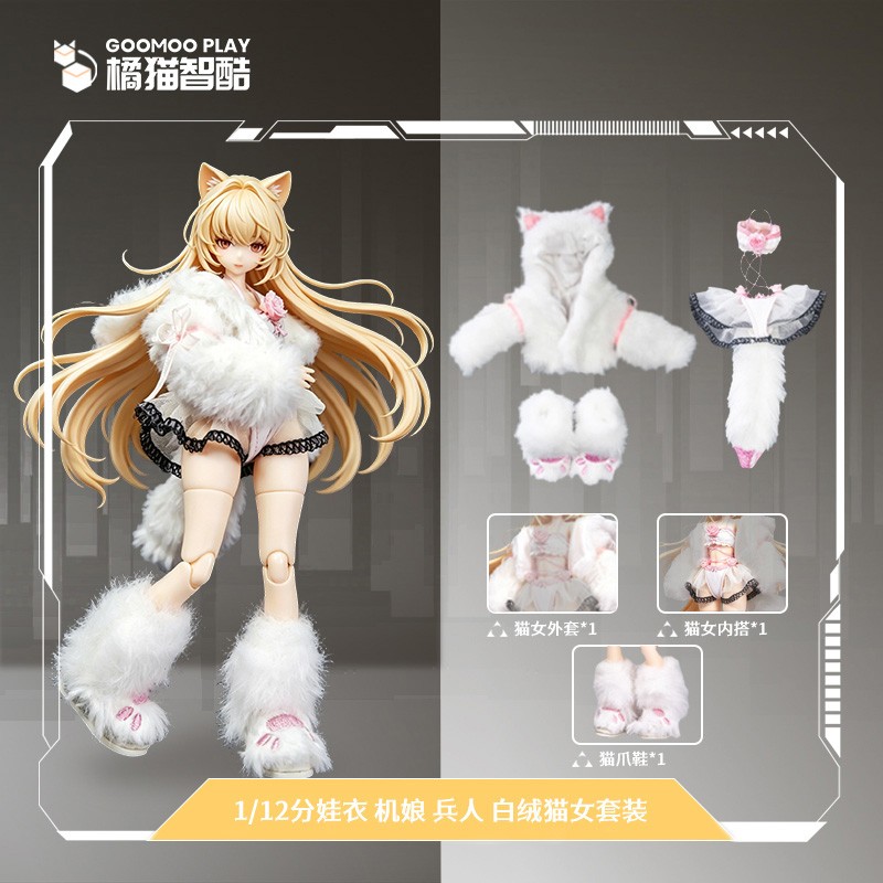 GOOMOO GM-N-007 Cat-Girl Style Outfit Set for 1/12 Scale Action Figures (Fashion Doll) image 3