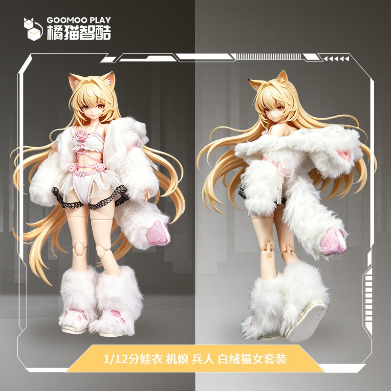 GOOMOO GM-N-007 Cat-Girl Style Outfit Set for 1/12 Scale Action Figures (Fashion Doll) image 4