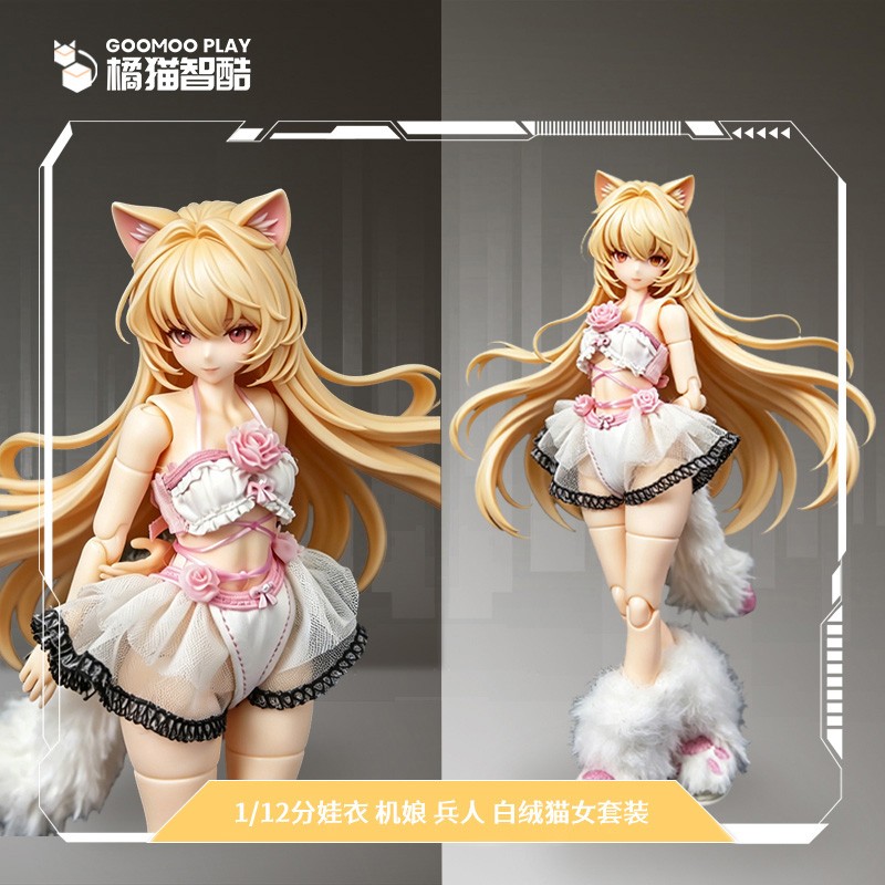 GOOMOO GM-N-007 Cat-Girl Style Outfit Set for 1/12 Scale Action Figures (Fashion Doll) image 5