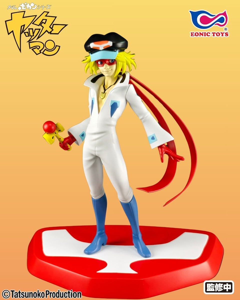 Eonic Toys Yatterman-1 (Original Series) 1/10 Collectible Figure (Figure) image 2