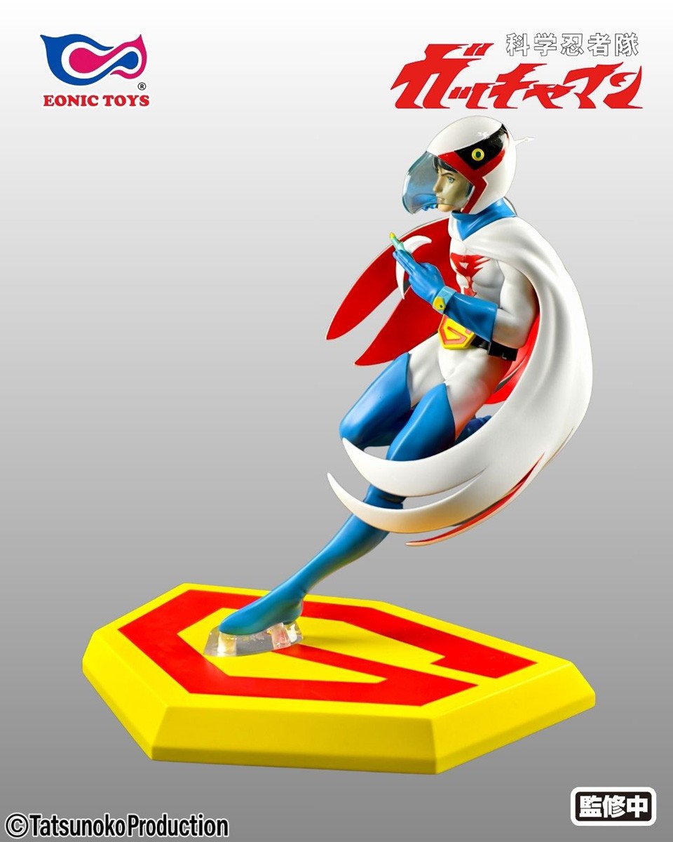 Eonic Toys Gatchaman Ken the Eagle 1/10 Collectible Figure image 3