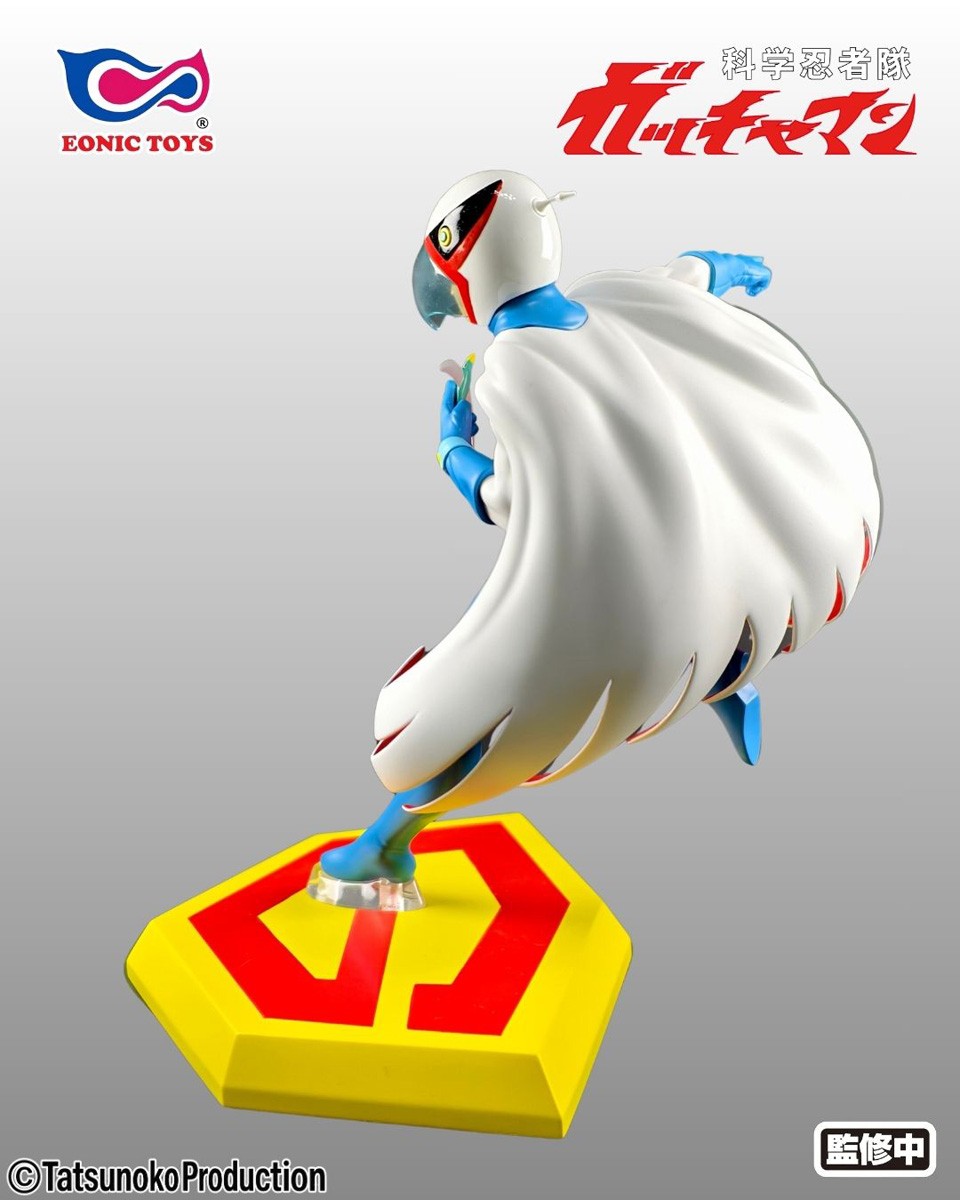 Eonic Toys Gatchaman Ken the Eagle 1/10 Collectible Figure image 4