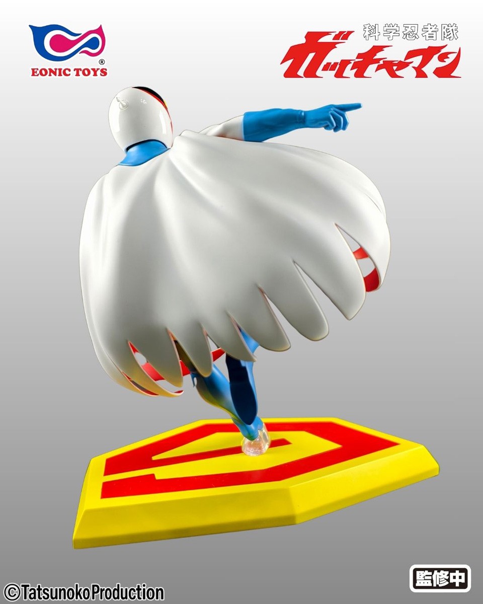 Eonic Toys Gatchaman Ken the Eagle 1/10 Collectible Figure image 5