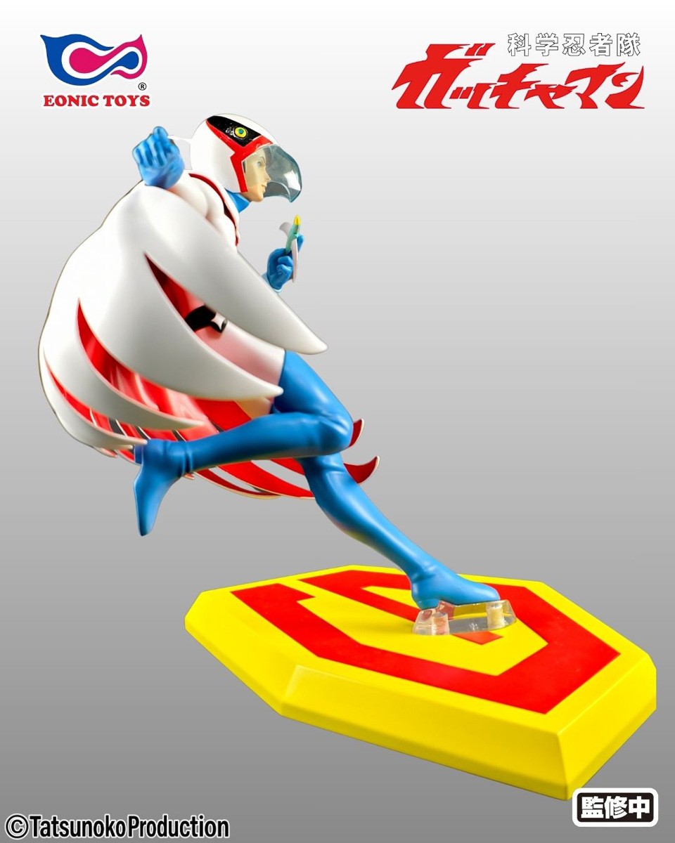 Eonic Toys Gatchaman Ken the Eagle 1/10 Collectible Figure image 6