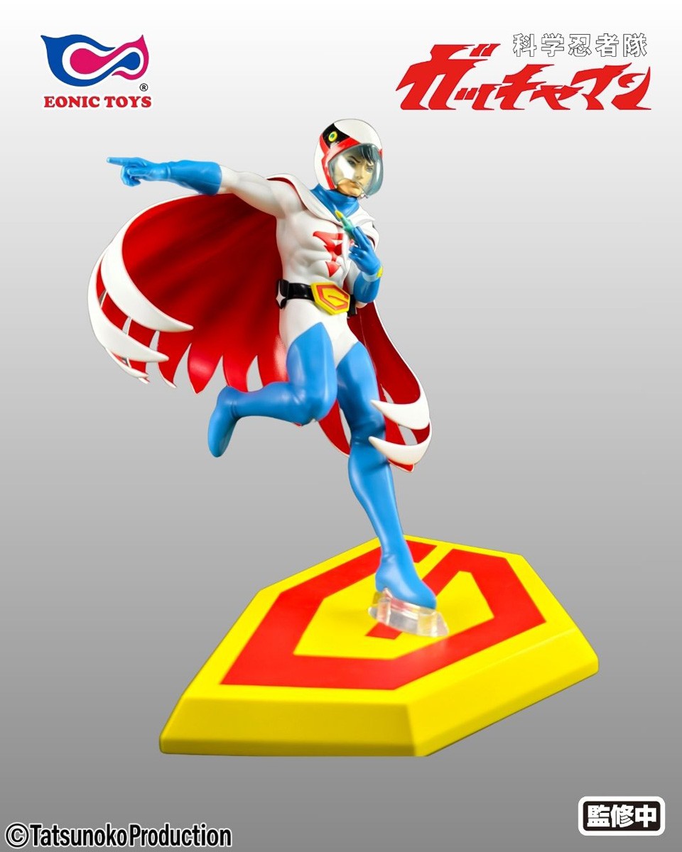 Eonic Toys Gatchaman Ken the Eagle 1/10 Collectible Figure image 7