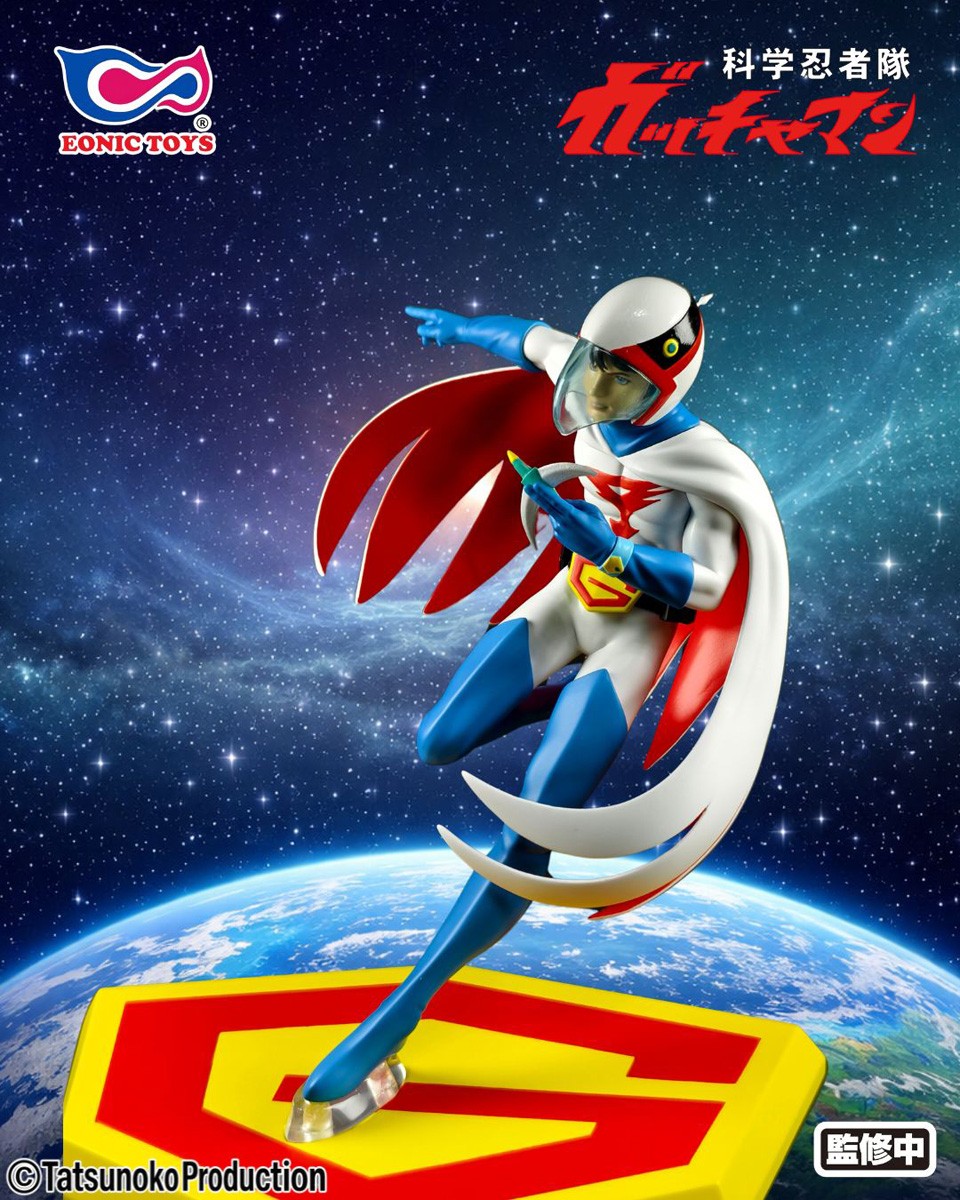Eonic Toys Gatchaman Ken the Eagle 1/10 Collectible Figure image 8