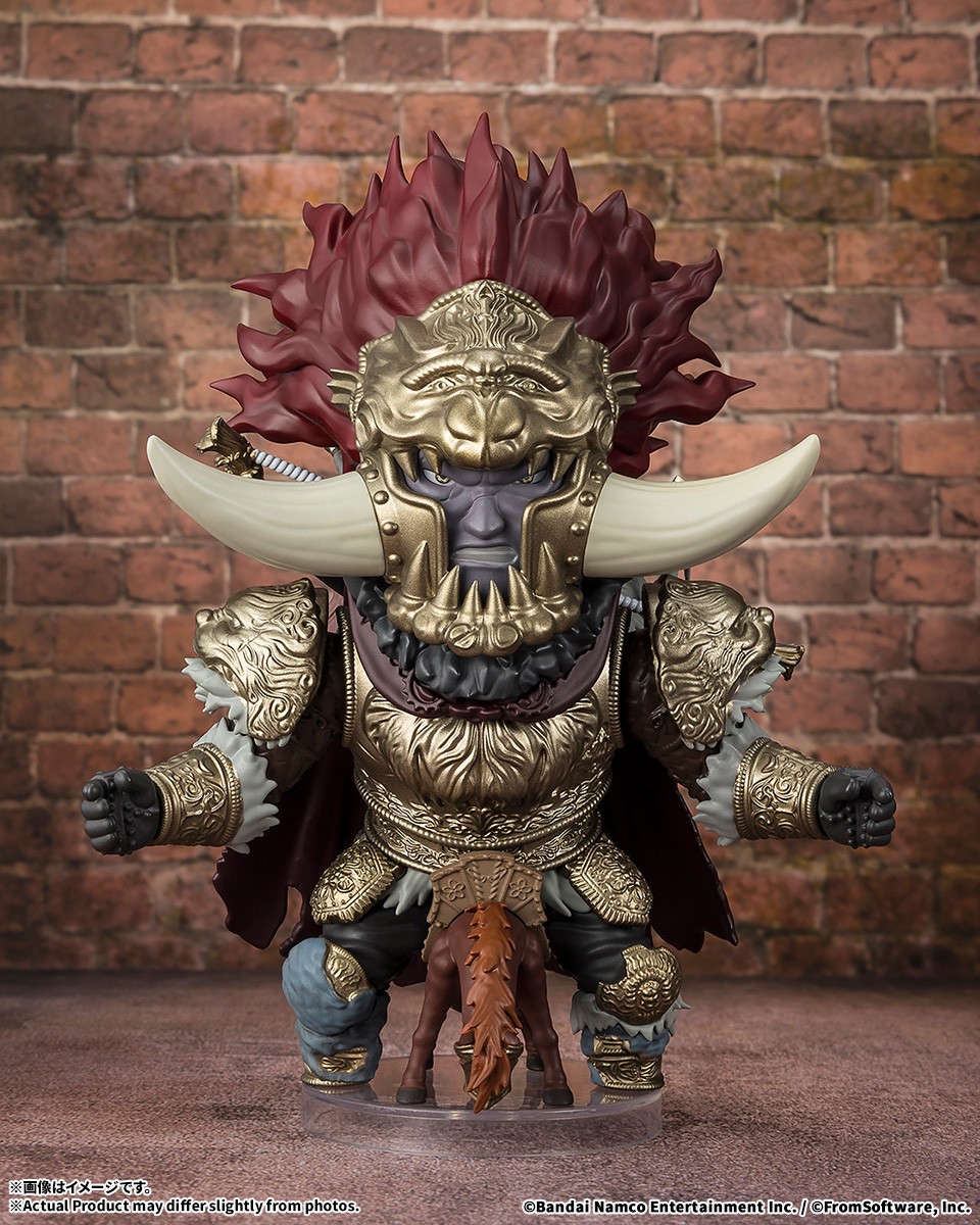 Bandai Figuarts Mini Starscourge Radahn (Completed) Bild 2