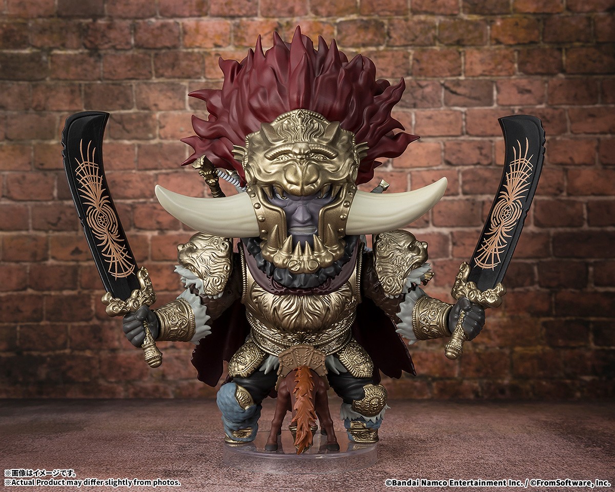 Bandai Figuarts Mini Starscourge Radahn (Completed) Bild 4
