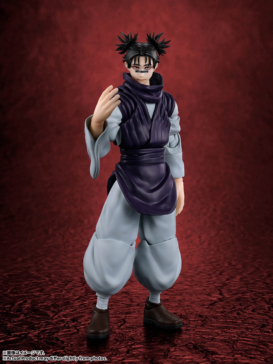 Bandai S.H.Figuarts Choso Bild 2