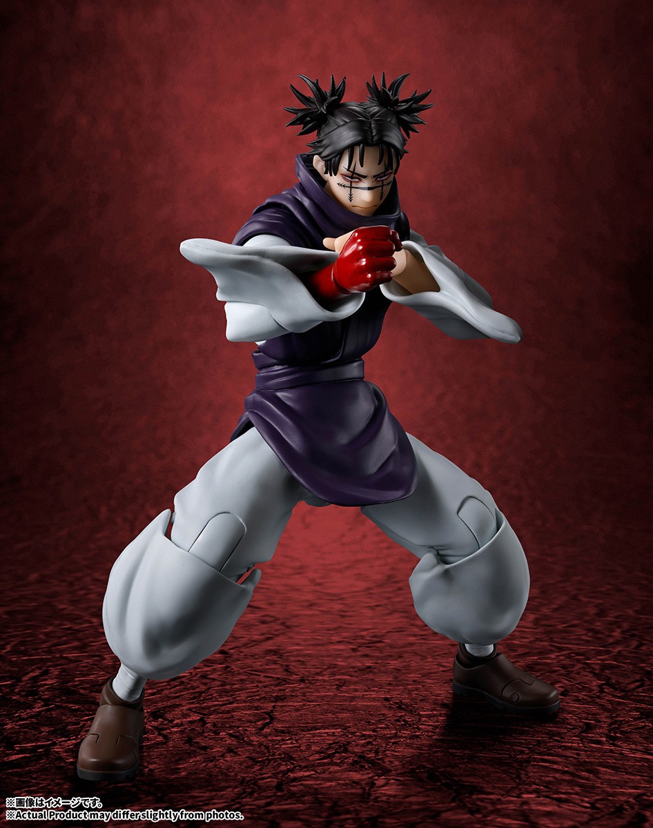 Bandai S.H.Figuarts Choso Bild 3