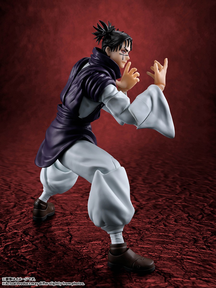 Bandai S.H.Figuarts Choso Bild 4