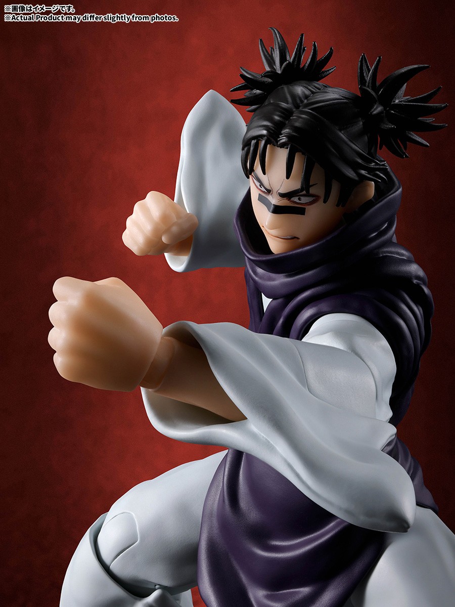 Bandai S.H.Figuarts Choso Bild 5