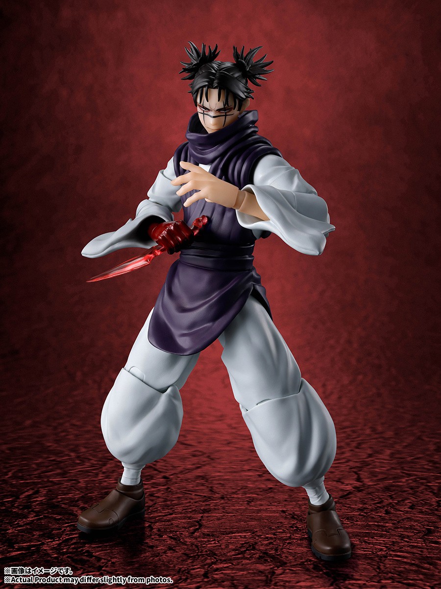 Bandai S.H.Figuarts Choso Bild 6