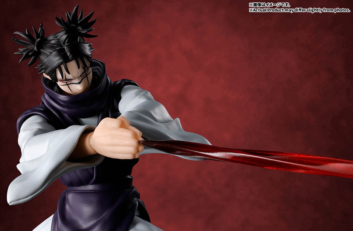 Bandai S.H.Figuarts Choso Bild 8