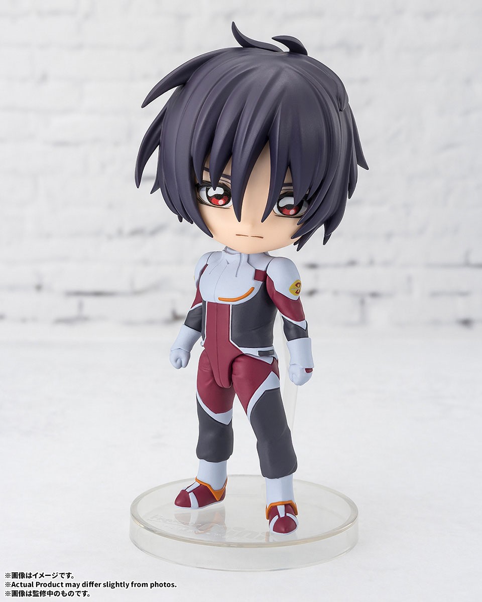 Bandai Figuarts Mini Shinn Asuka (Completed) Bild 2