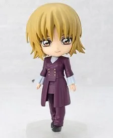 Bandai Figuarts Mini Cagalli Yula Athha (Completed)