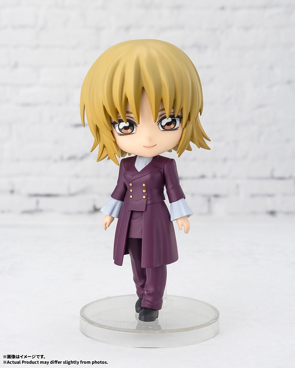 Bandai Figuarts Mini Cagalli Yula Athha รูปภาพ 2