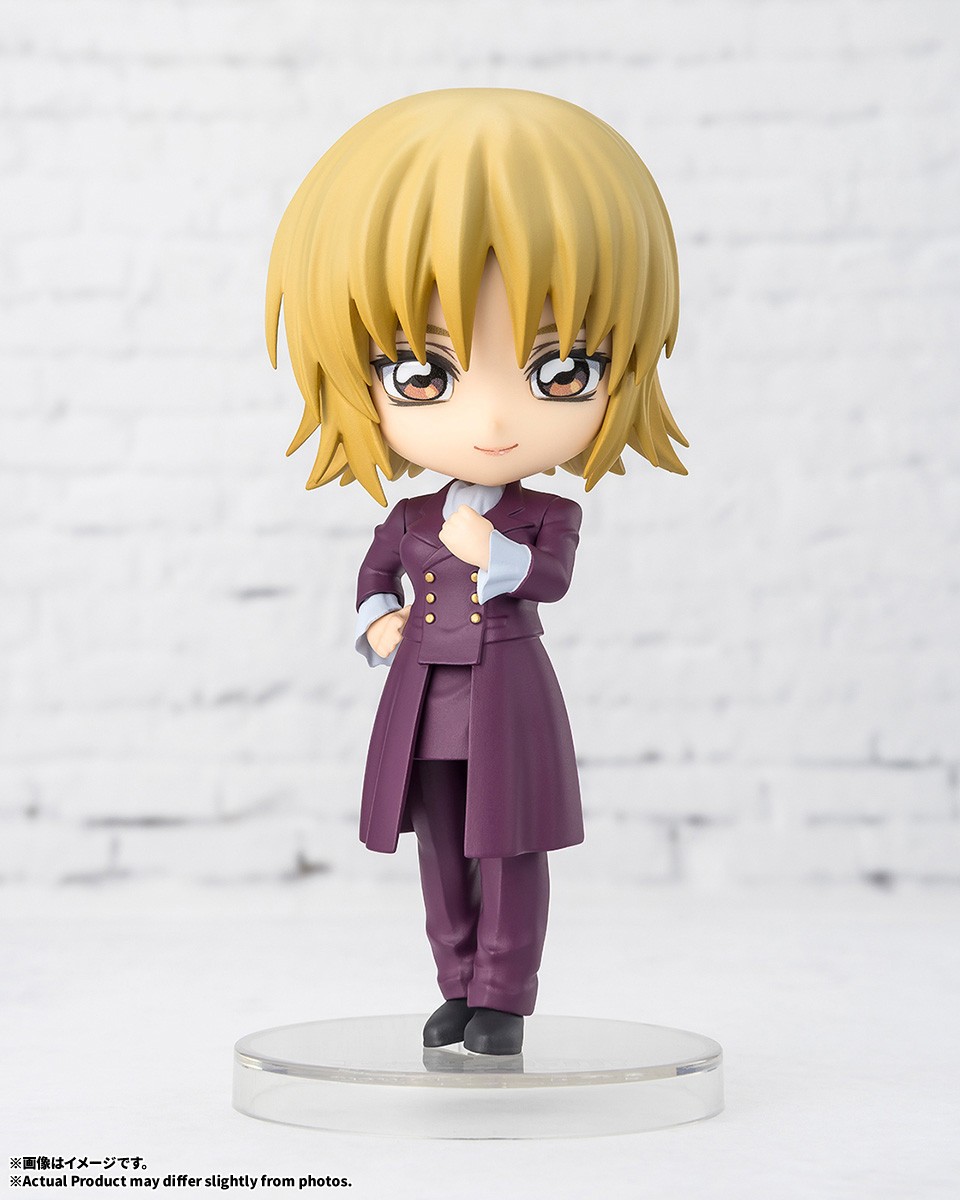 Bandai Figuarts Mini Cagalli Yula Athha รูปภาพ 3