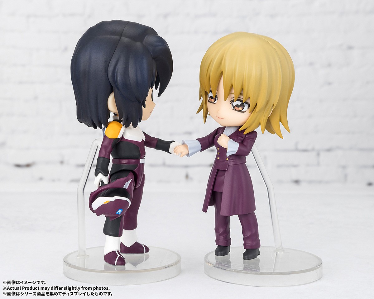 Bandai Figuarts Mini Cagalli Yula Athha รูปภาพ 4