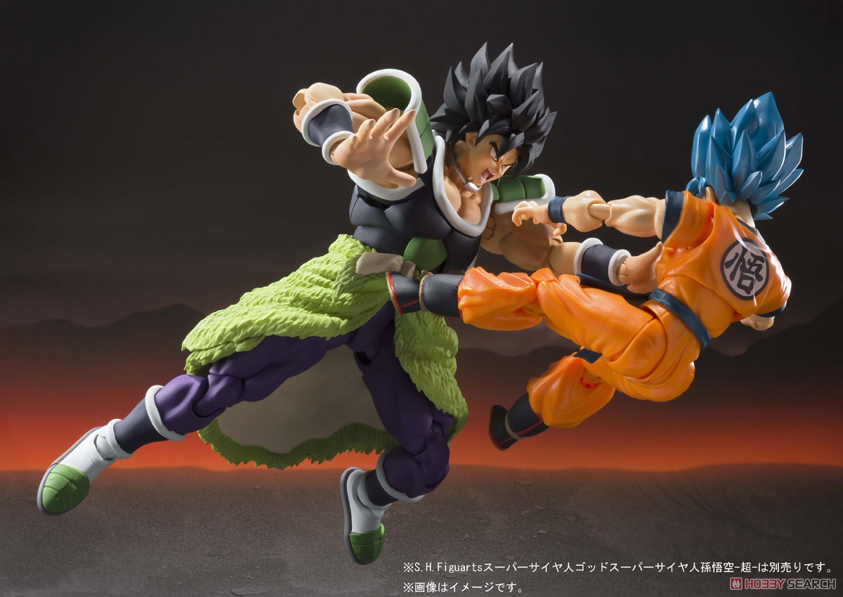 Bandai S.H.Figuarts Broly -Super- (Completed) Bild 7