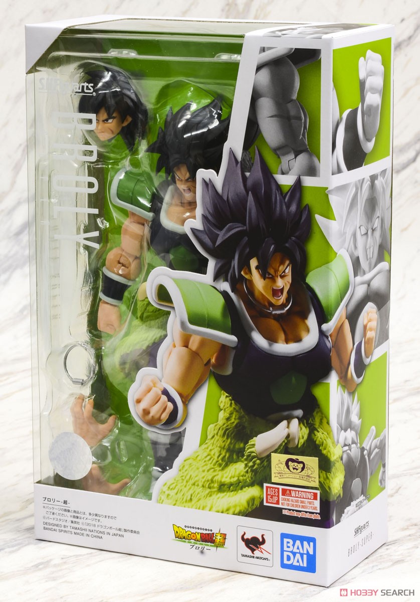 Bandai S.H.Figuarts Broly -Super- (Completed) Bild 8