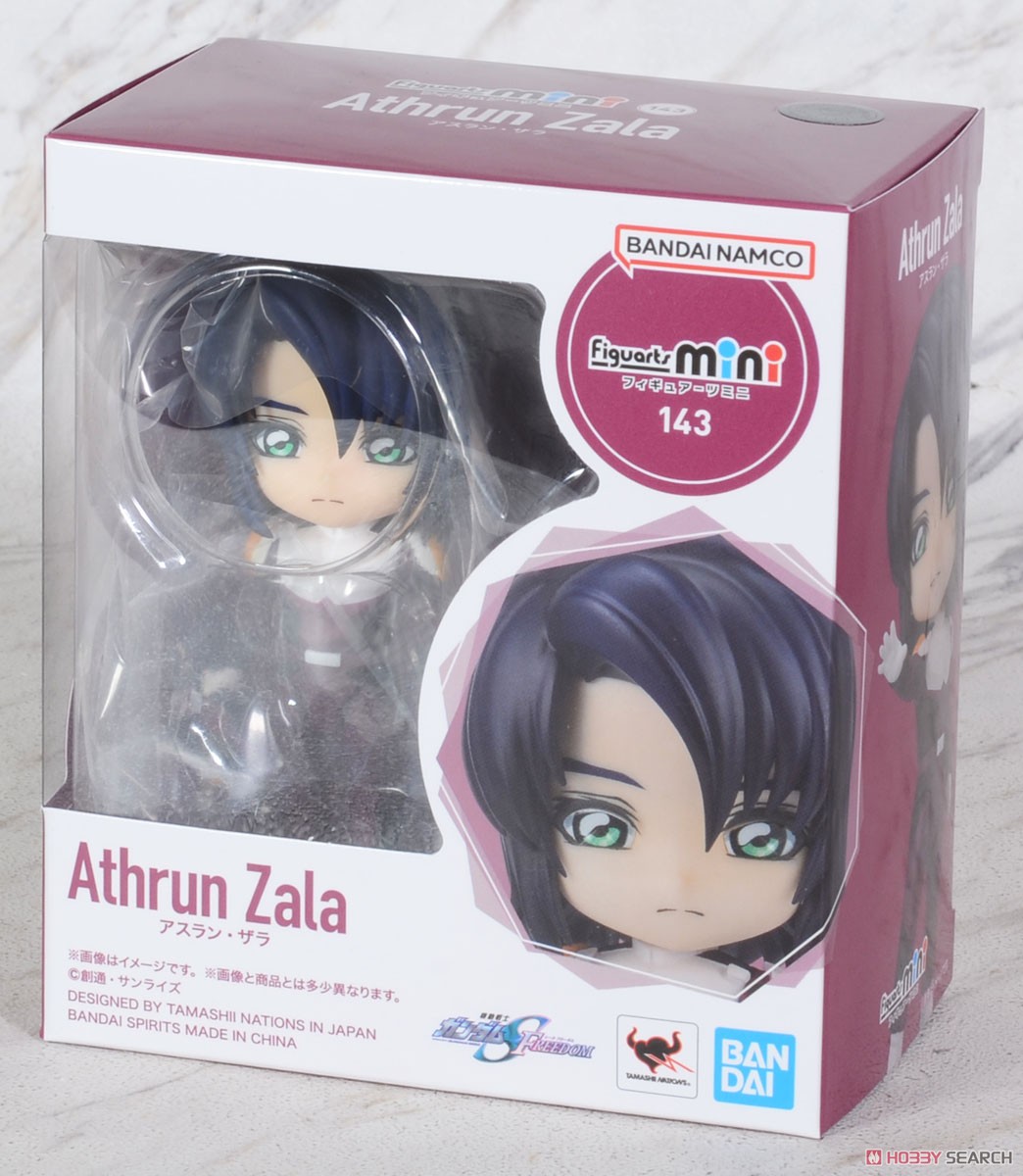 Bandai Figuarts Mini Athrun Zala (Completed) image 7