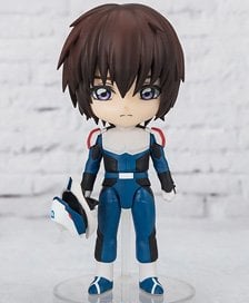 Bandai Figuarts Mini Kira Yamato (Completed)