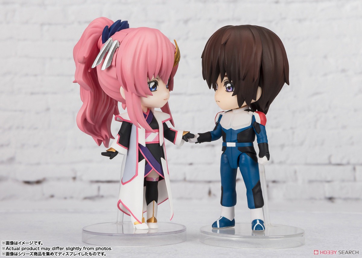 Bandai Figuarts Mini Kira Yamato (Completed) gambar 6