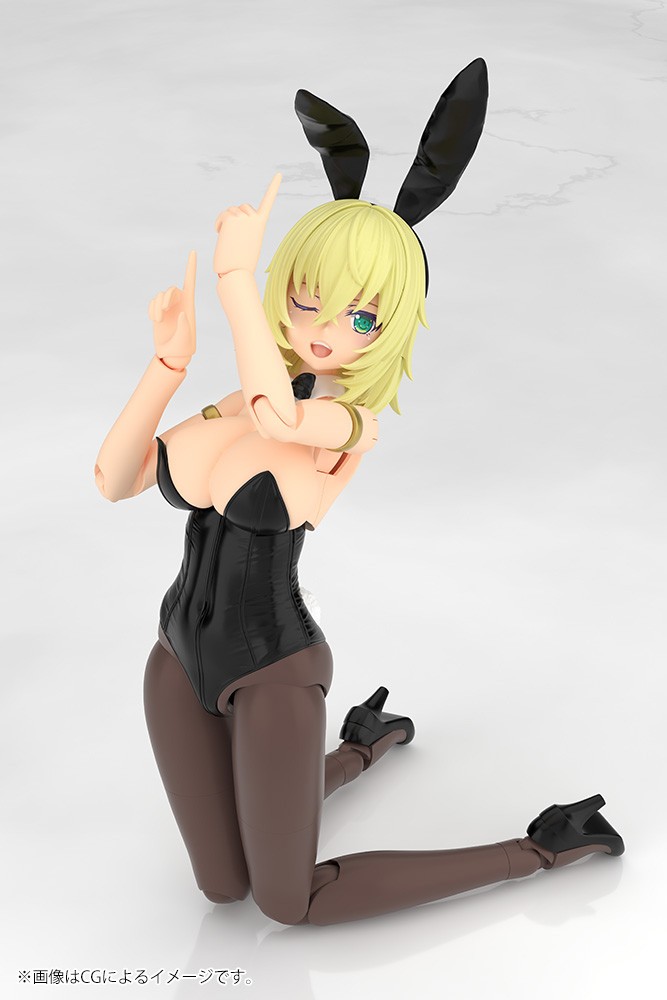 Kotobukiya FRAME ARMS GIRL DURGA I (Bunny Style) (Plastic model) imagen 7