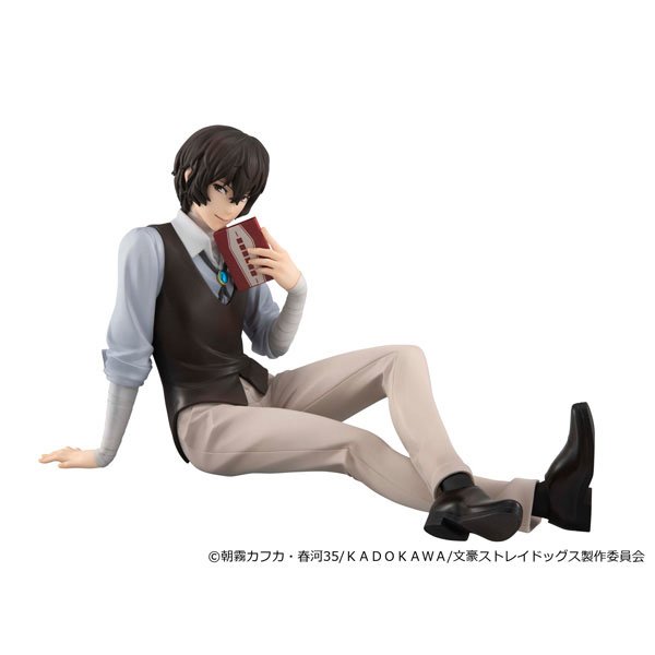 MegaHouse G.E.M. Series Bungo Stray Dogs Palm Size Dazai รูปภาพ 2