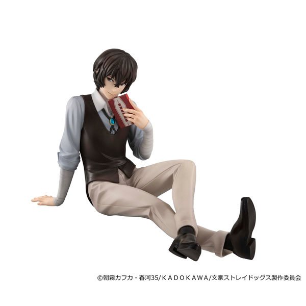 MegaHouse G.E.M. Series Bungo Stray Dogs Palm Size Dazai รูปภาพ 3