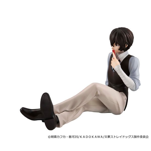 MegaHouse G.E.M. Series Bungo Stray Dogs Palm Size Dazai รูปภาพ 4