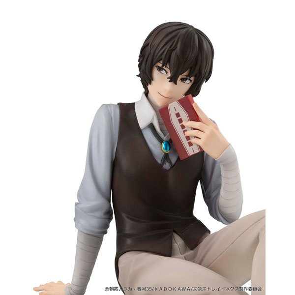 MegaHouse G.E.M. Series Bungo Stray Dogs Palm Size Dazai รูปภาพ 8