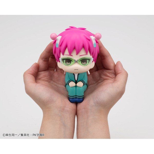 MegaHouse Lookup The Disastrous Life of Saiki K. Kusuo Saiki (Figure) hình ảnh 8
