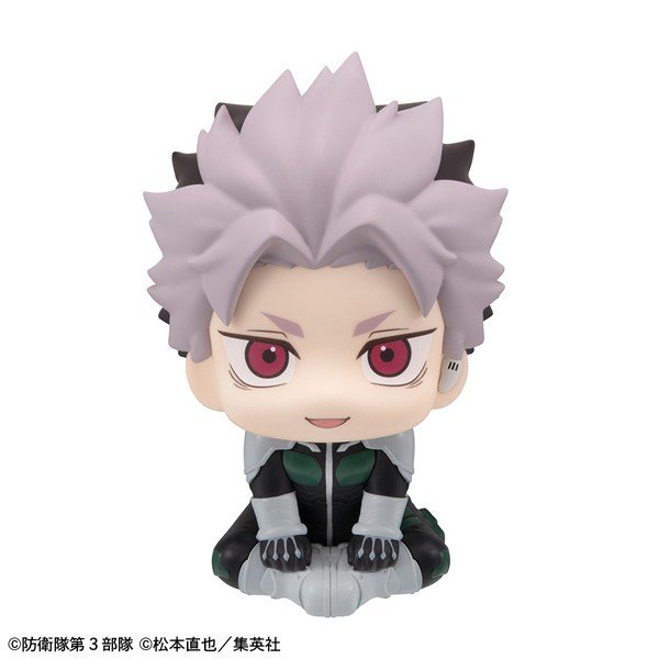 MegaHouse Lookup Kaiju No. 8 Gen Narumi Motivated Ver. (Figure) 圖片 3