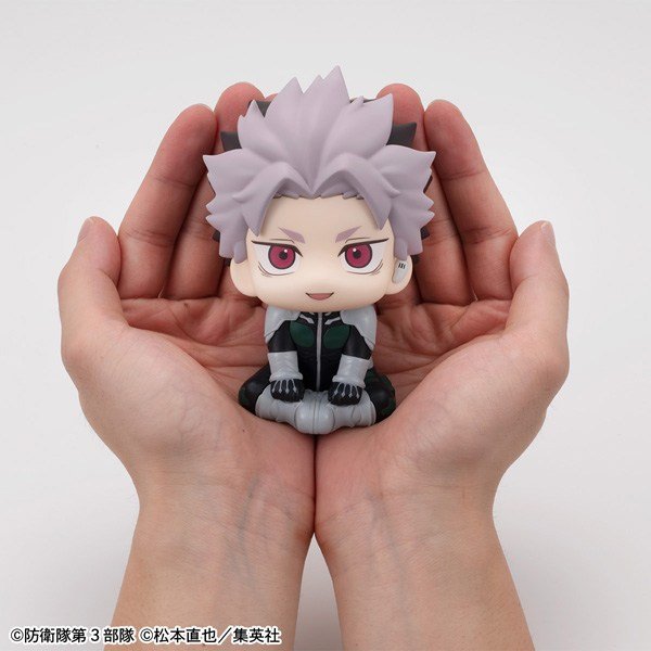 MegaHouse Lookup Kaiju No. 8 Gen Narumi Motivated Ver. (Figure) 圖片 8
