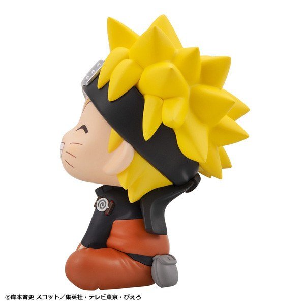 MegaHouse Lookup Naruto Shippuden Naruto Uzumaki Grinning Ver. (Figure) image 6