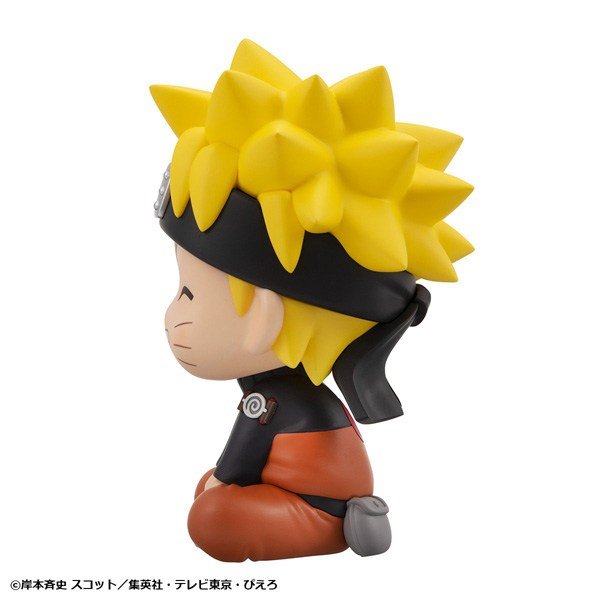 MegaHouse Lookup Naruto Shippuden Naruto Uzumaki Grinning Ver. (Figure) image 7