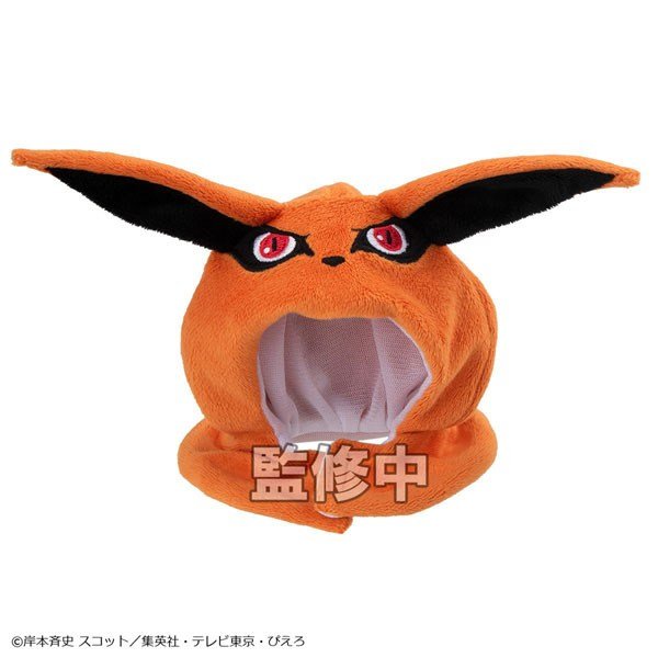 MegaHouse Lookup Poncho Naruto Shippuden Kurama (Figure) image 2