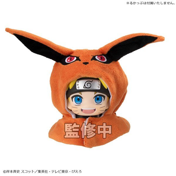 MegaHouse Lookup Poncho Naruto Shippuden Kurama (Figure) image 3
