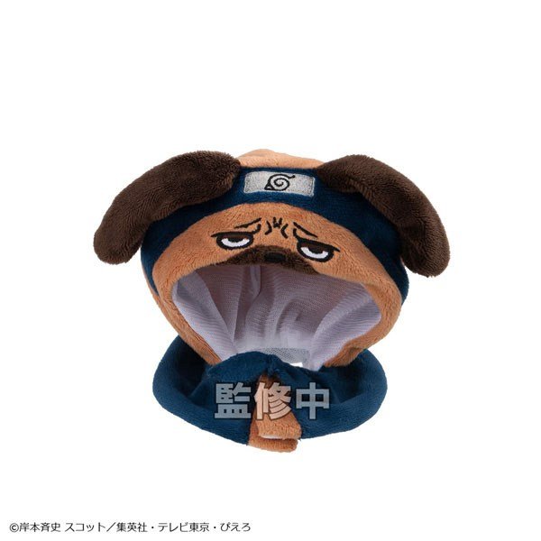 MegaHouse Lookup Poncho Naruto Shippuden Pakkun (Figure) hình ảnh 2