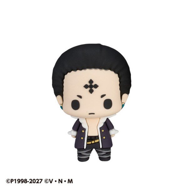 MegaHouse Chokorin Collection HUNTER x HUNTER (Set of 6) (Figure) imagen 8