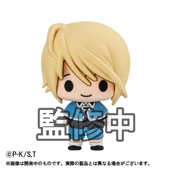 MegaHouse Chokorin Collection TV Anime Shugo Chara! (Set of 6) (Figure) 圖片 5