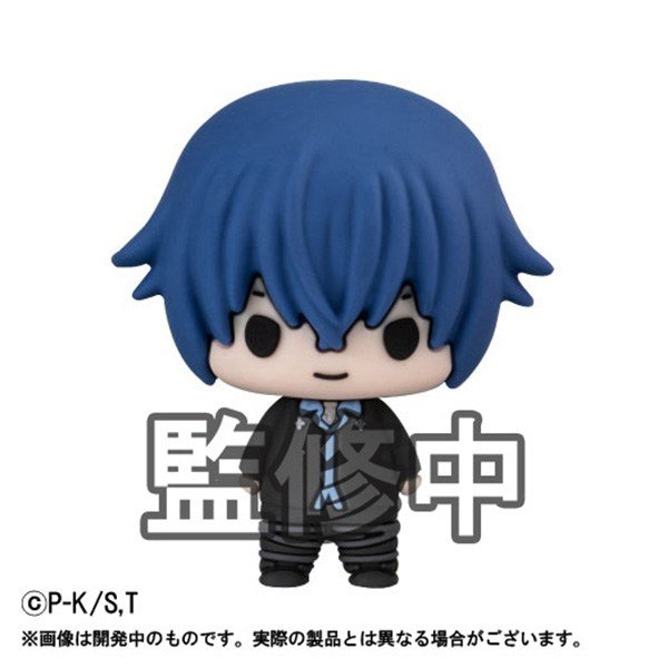 MegaHouse Chokorin Collection TV Anime Shugo Chara! (Set of 6) (Figure) 圖片 7