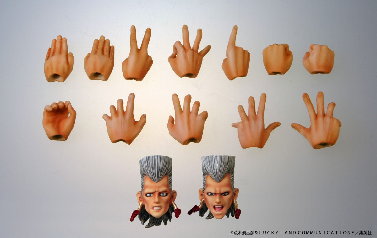Medicos Entertainment Super Figure Action JoJo`s Bizarre Adventure Part 3 [J.P.Polnareff] (Completed) Bild 7