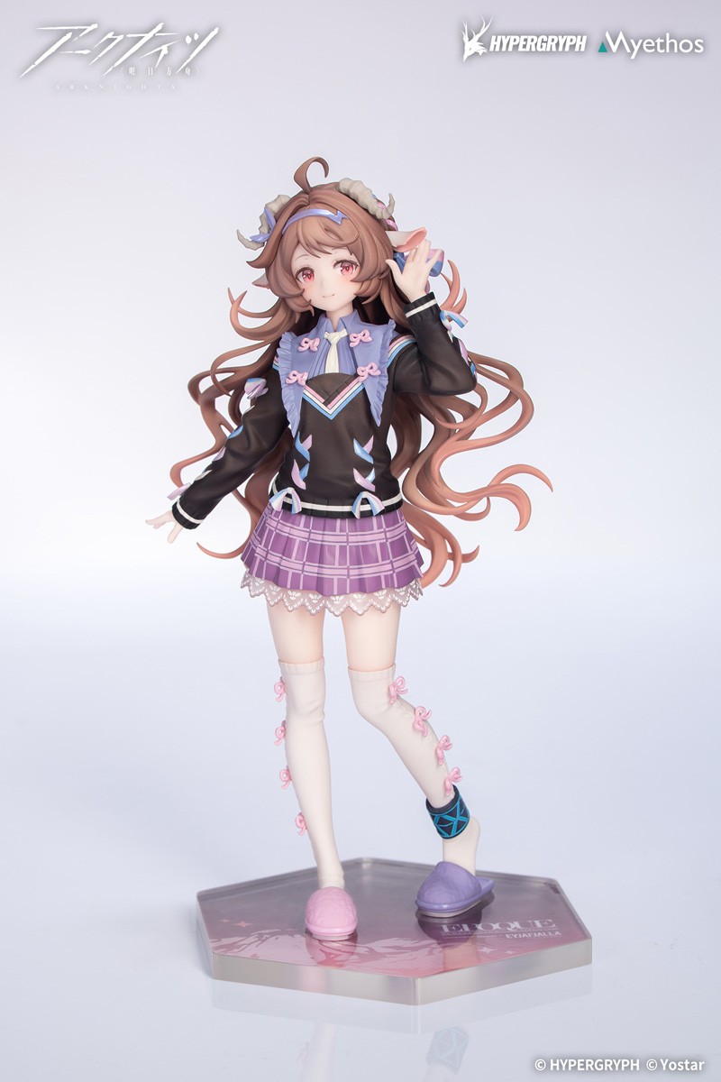 Myethos Gift+ Eyjafjalla the Hvit Aska: One More Story VER. (Figure) Bild 3