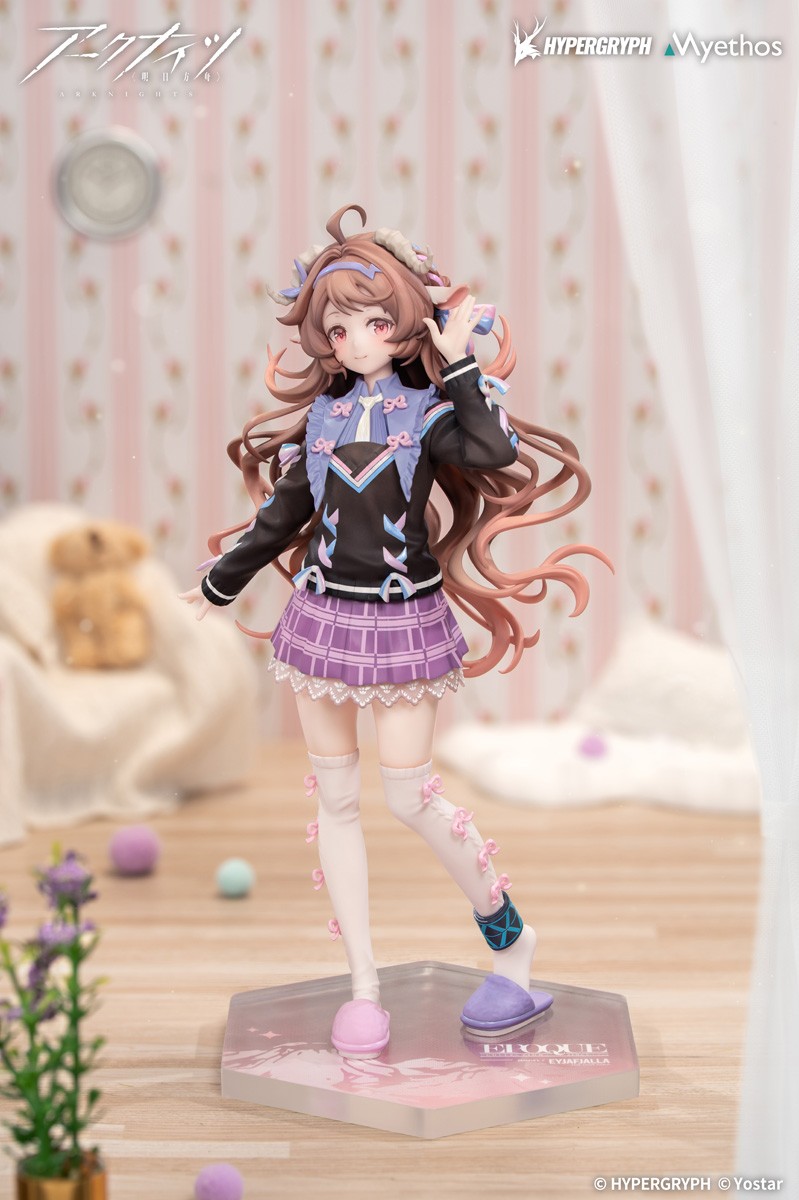 Myethos Gift+ Eyjafjalla the Hvit Aska: One More Story VER. (Figure) Bild 5