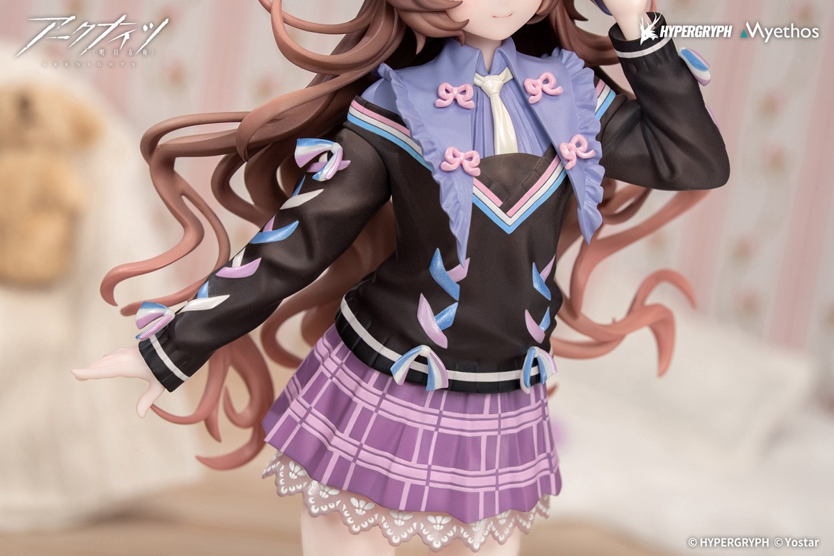 Myethos Gift+ Eyjafjalla the Hvit Aska: One More Story VER. (Figure) Bild 6