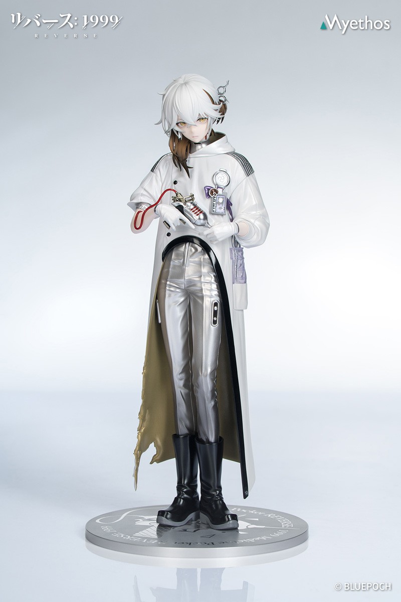 Myethos Gift+ 1/8 Medicine Pocket (Figure) imagen 3